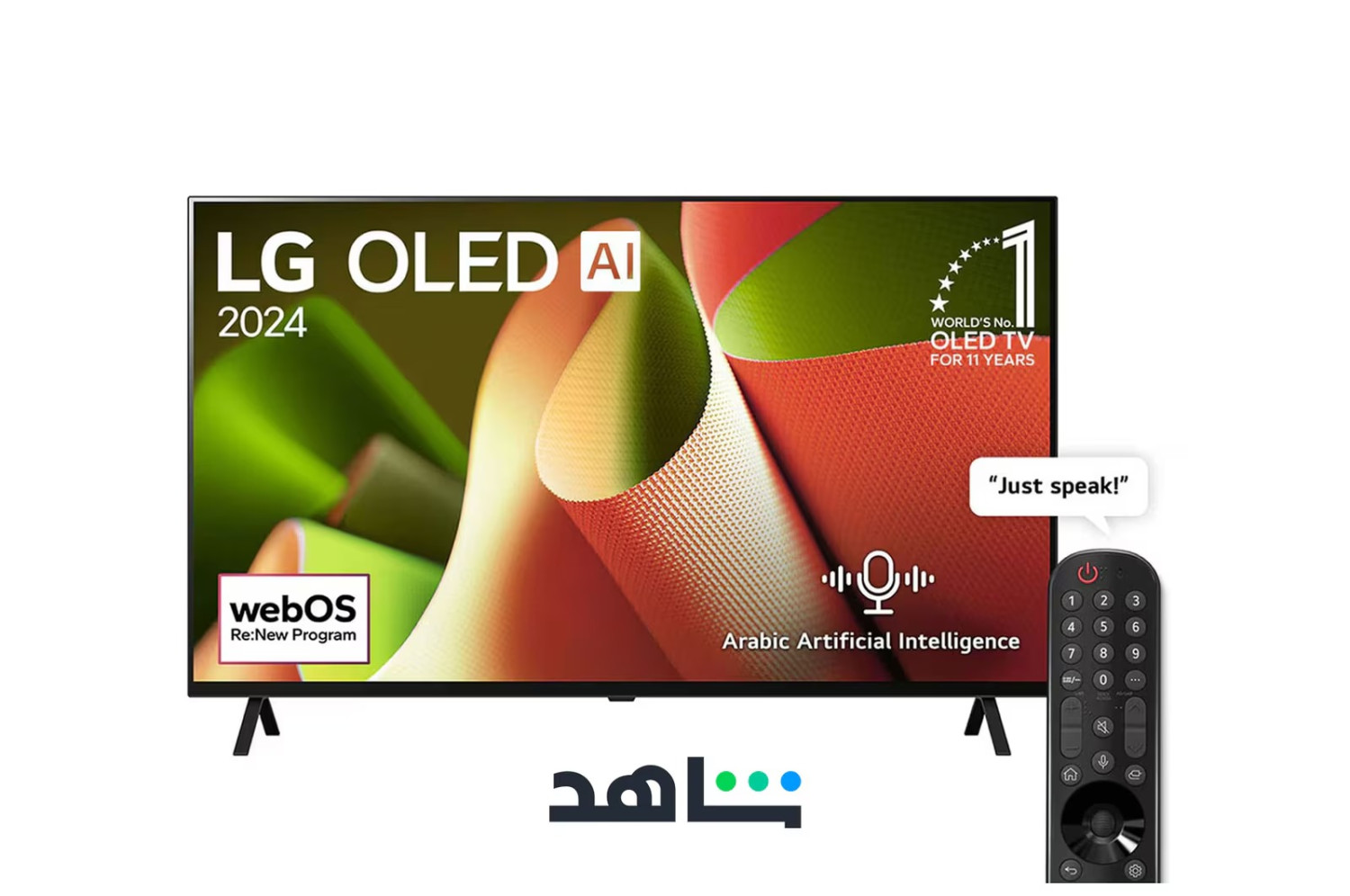 LG OLED 65B46 65" 4K OLED TV