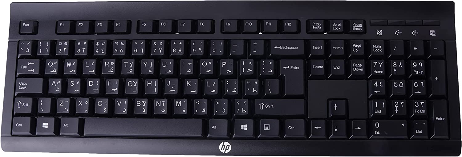 HP K2500 Wireless Keyboard (English & Arabic) - (E5E78AA)